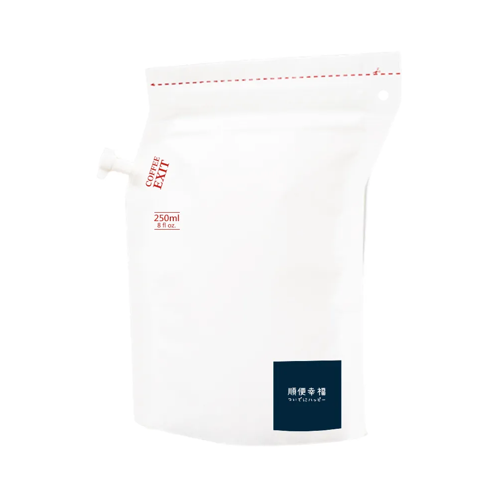 【順便幸福】隨行旅享袋-摩卡咖啡10入x1組(250ml 濾袋 旅行 沖泡)