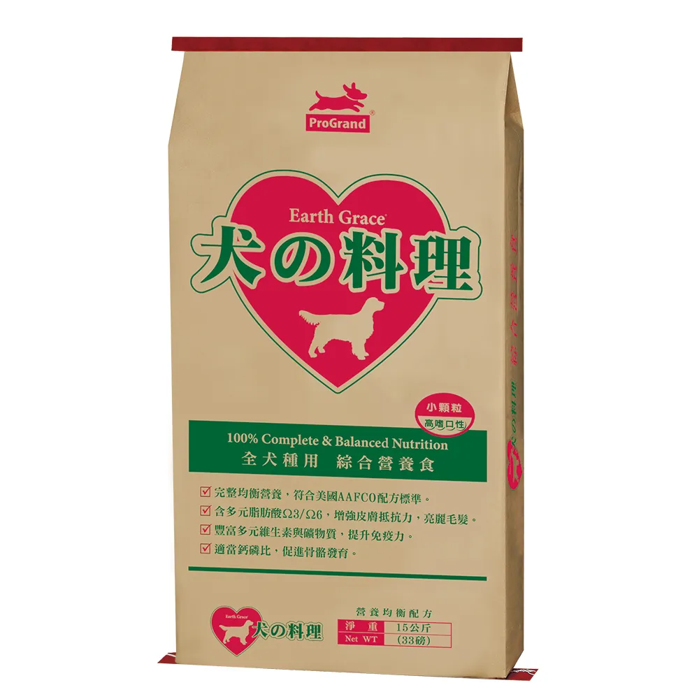 【Earth Grace 大地恩典】犬的料理–綜合營養狗飼料15KG*10入組(狗飼料/狗乾糧/犬糧/多犬囤貨組/官方直營)