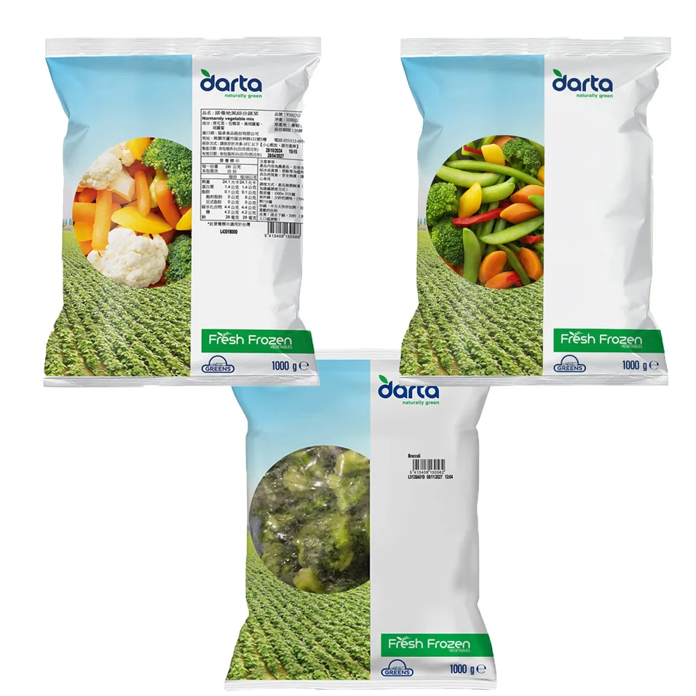 【GREENS】冷凍蔬菜系列5包組(青花菜/綜合炒蔬菜/諾曼地風綜合蔬菜)(1000g)/多種蔬果/方便料理/冰箱常備菜
