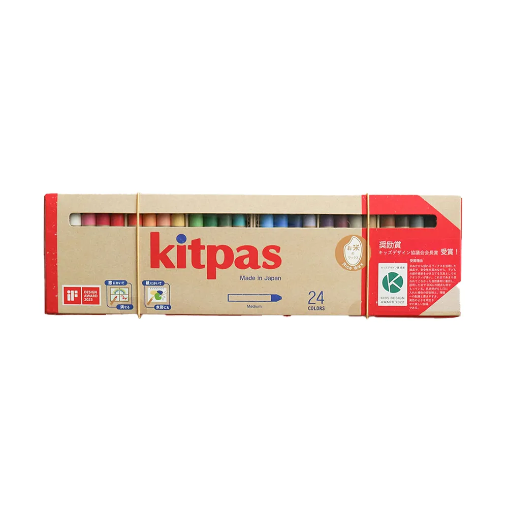 【Kitpas】日本製環保無毒水彩米蠟筆-24支組(水彩蠟筆、浴室蠟筆、兒童蠟筆)