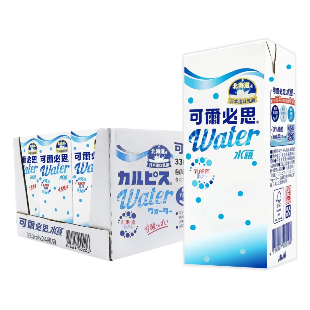 【美式賣場】可爾必思水語4箱(330mlx24入x4箱)