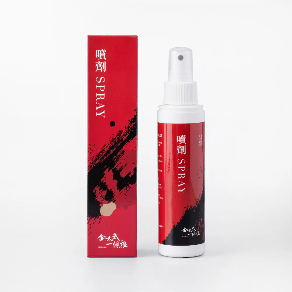 【金太武一條根】金門一條根噴劑120ml(正宗金門推薦)