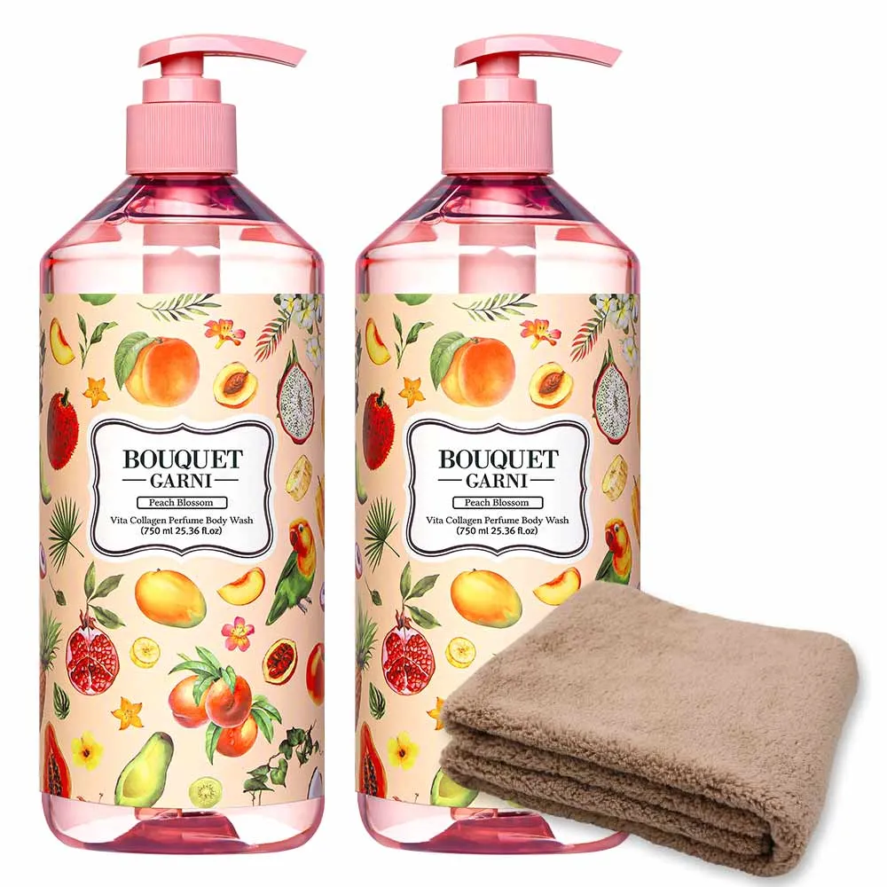 【BOUQUET GARNI】維他膠原Q嫩潔膚露2入（蜜桃香／750ml）《送超細纖維毛巾》
