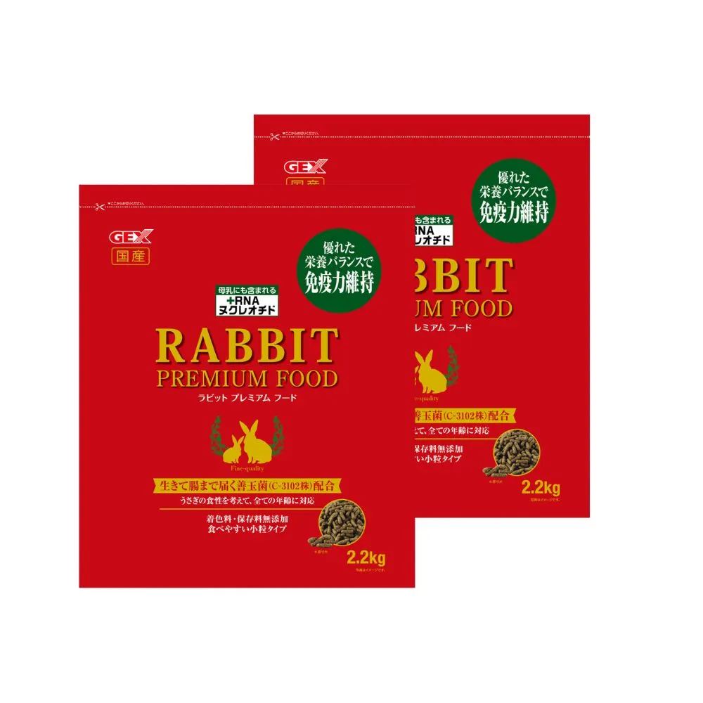 【GEX】金牌好心情兔子主食 2.2kg/包；兩包組(兔飼料 兔主食 全齡兔)