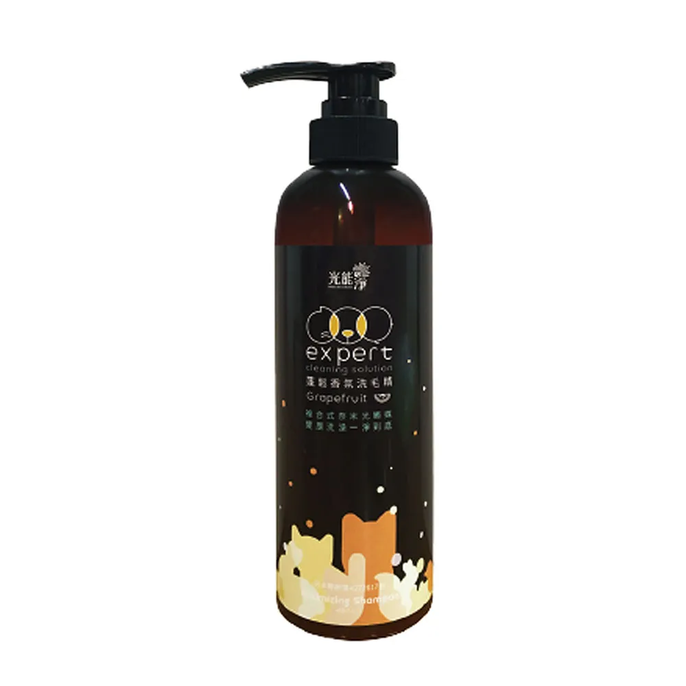 【光能淨】寵物蓬鬆香氛洗毛精480ml(白茶/葡萄柚/小蒼蘭)
