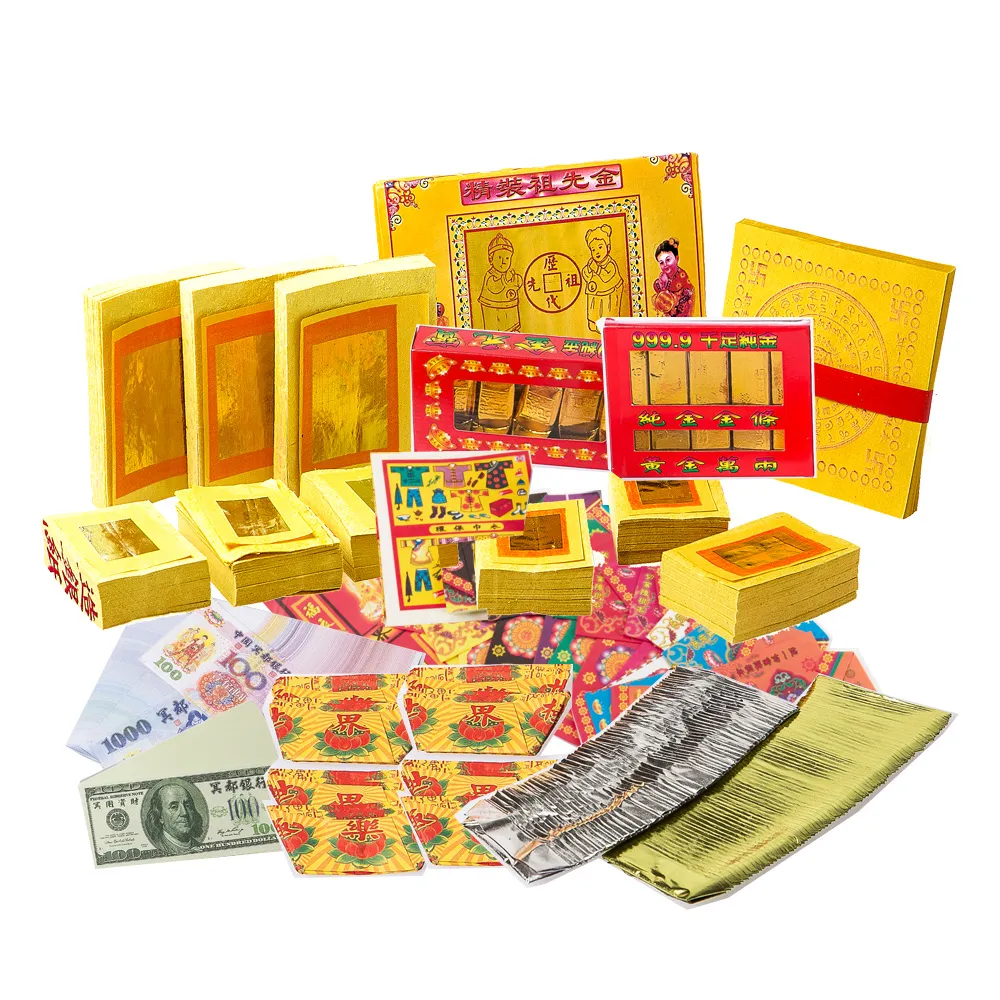 【金發財金紙-祖先金系列】兩岸三地版金條元寶豐富祖先金(含冥國台美人幣-金紙)