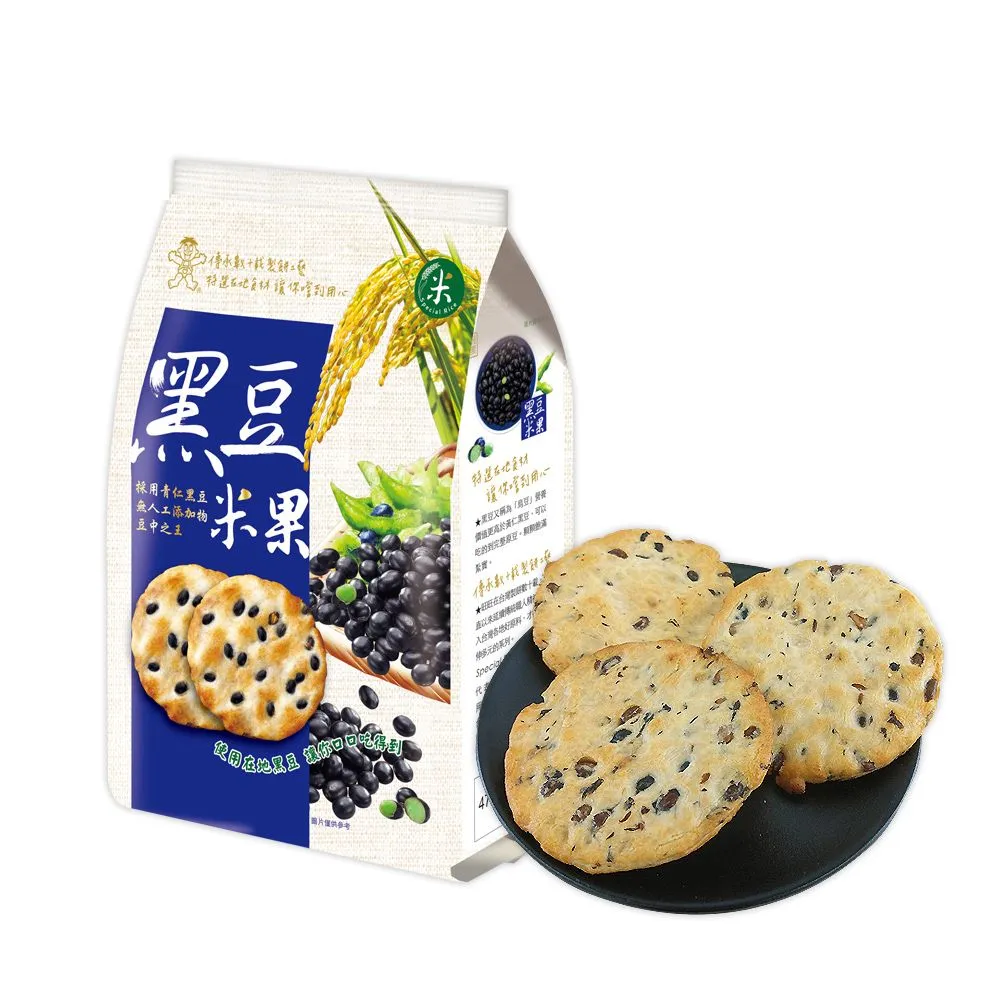 【旺旺】黑豆米果 160g x10包(健康養生米果 全素)