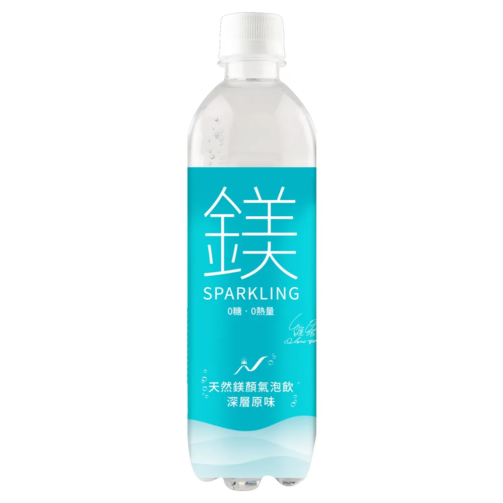【天然鎂】鎂顏氣泡飲-深層原味500mlx24入/箱