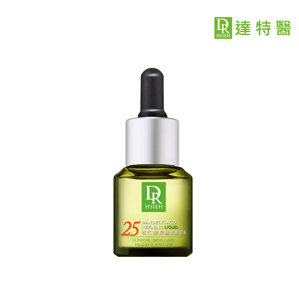 【Dr.Hsieh 達特醫】25%杏仁酸深層煥膚精華15ml(高效抗痘修護/配方新升級/官方直營)