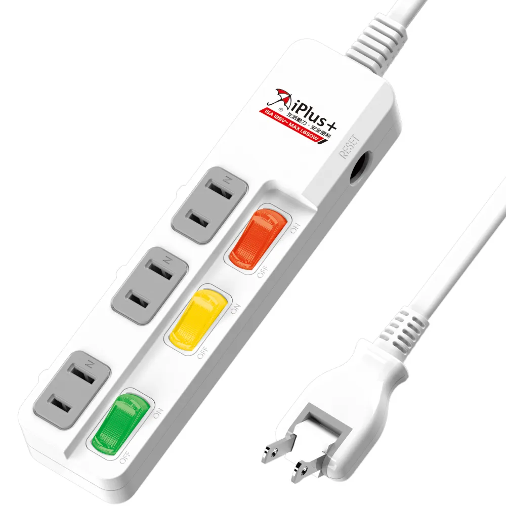 【iPlus+ 保護傘】3開3插防火抗雷擊180度插頭延長線4.5m(PU-2335.台灣製)