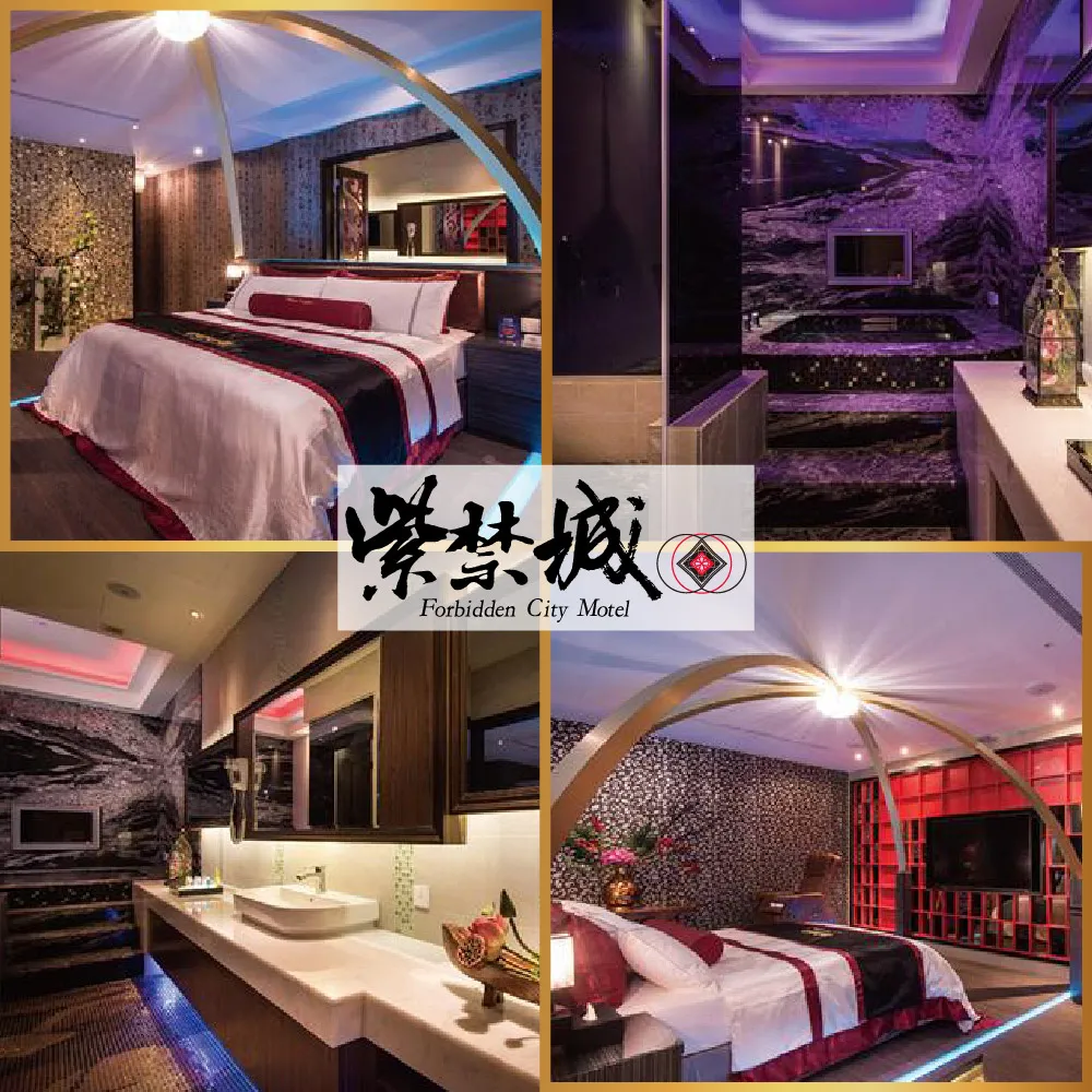 台中紫禁城精品汽車旅館|雙人休息3H養性殿庫房型/可加價升等(MO)