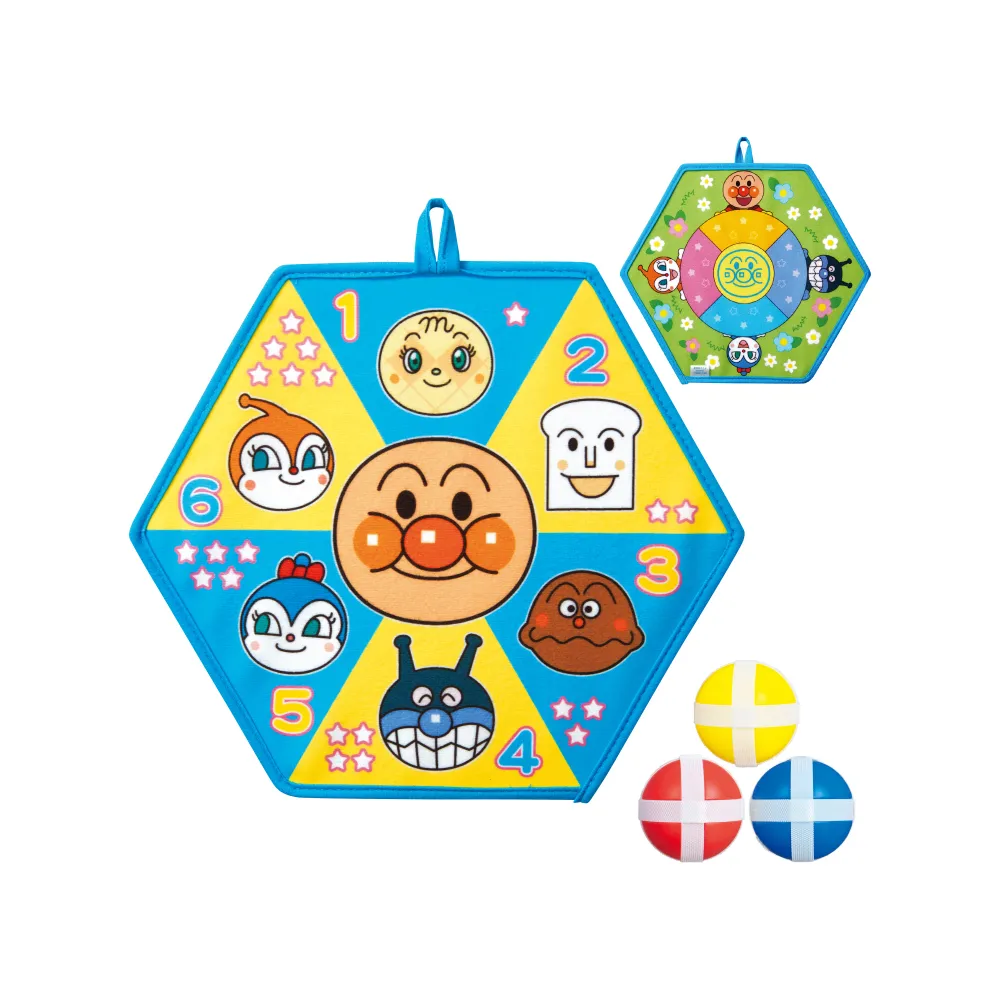 【ANPANMAN 麵包超人】麵包超人的第一個運動組 2way瞄準遊戲(3歲-)