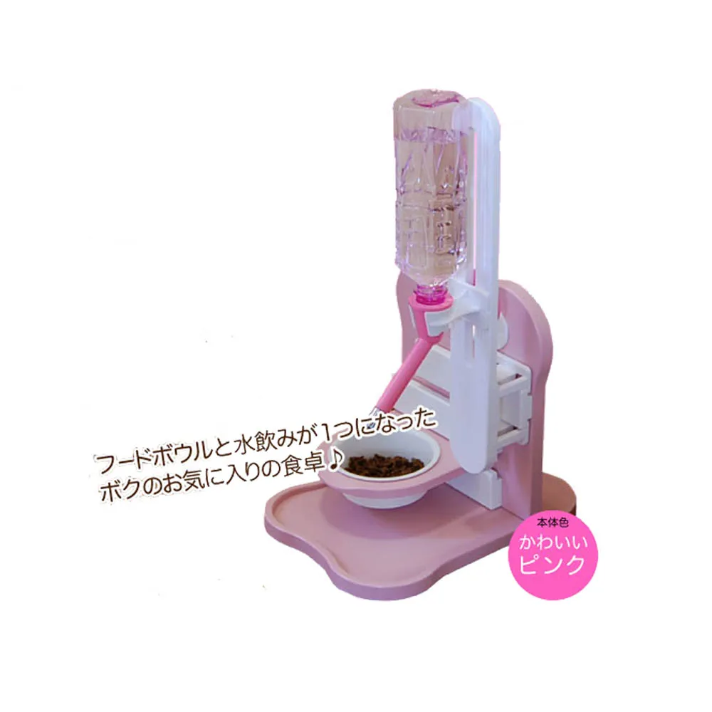 【QUALITY】骨頭造型小餐桌-粉色(犬貓專用)