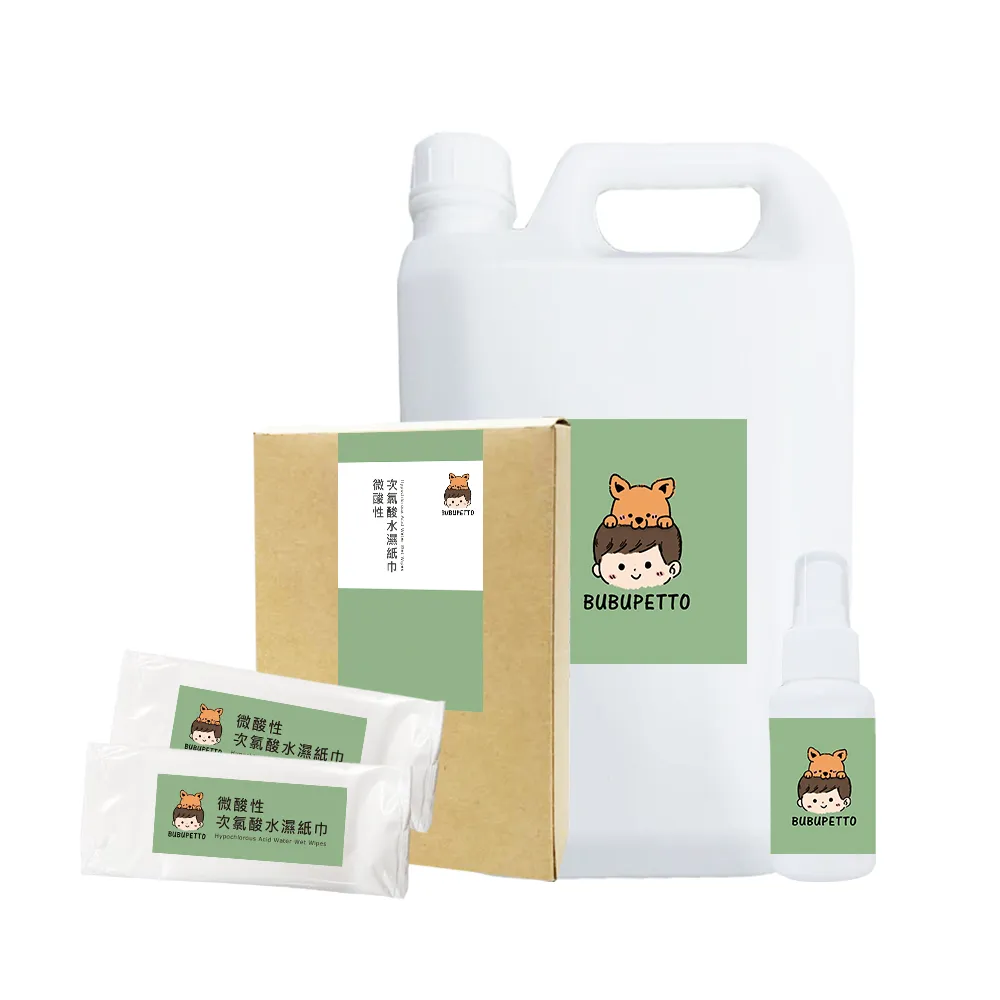 【BUBUPETTO】毛小孩次氯酸水濕紙巾24片/盒+補充瓶4000ml+隨身瓶70ml(次氯酸水 衛生 居家 貓 狗 毛小孩)