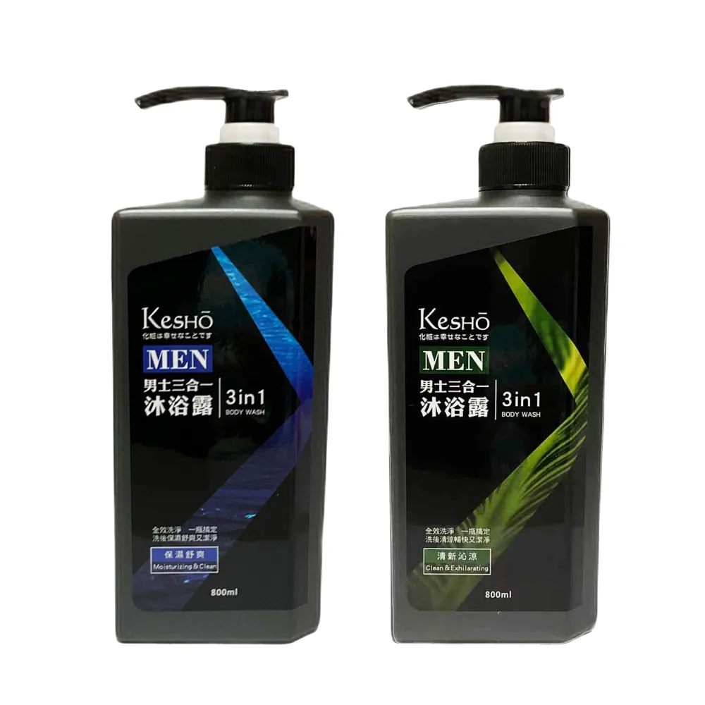 【Kesho】MAN 男士三合一潔顏洗髮沐浴露800ml(洗臉洗沐三合一 洗髮沐浴 沐浴乳 洗髮乳)