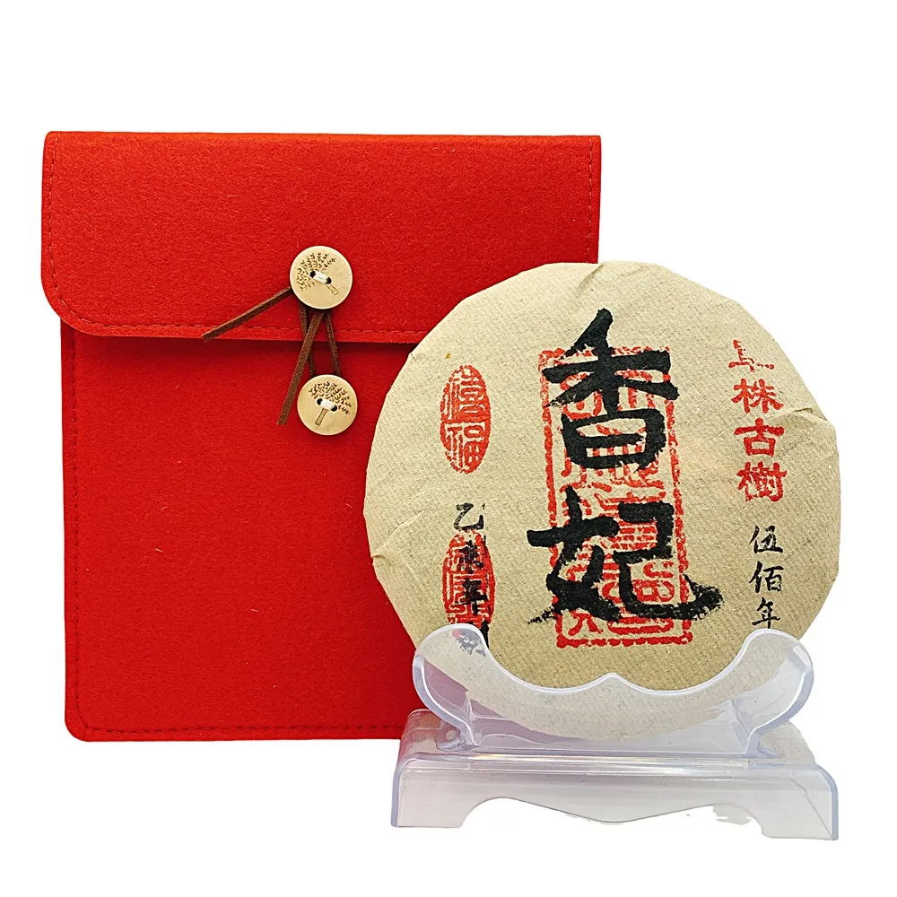 【藏古祥館】單株古樹香妃普洱(單株古樹 餅茶)