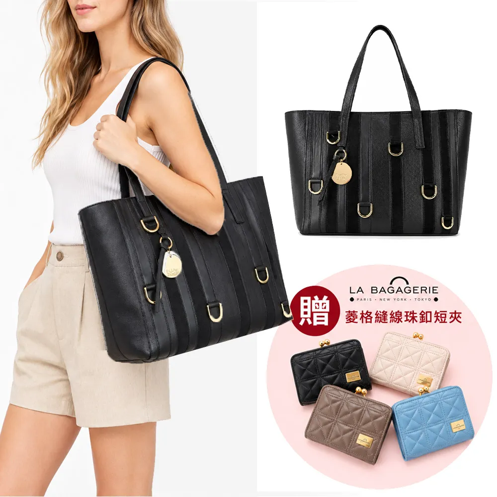 【See by Chloe’】TILDA環扣拼接皮革托特包(黑色)