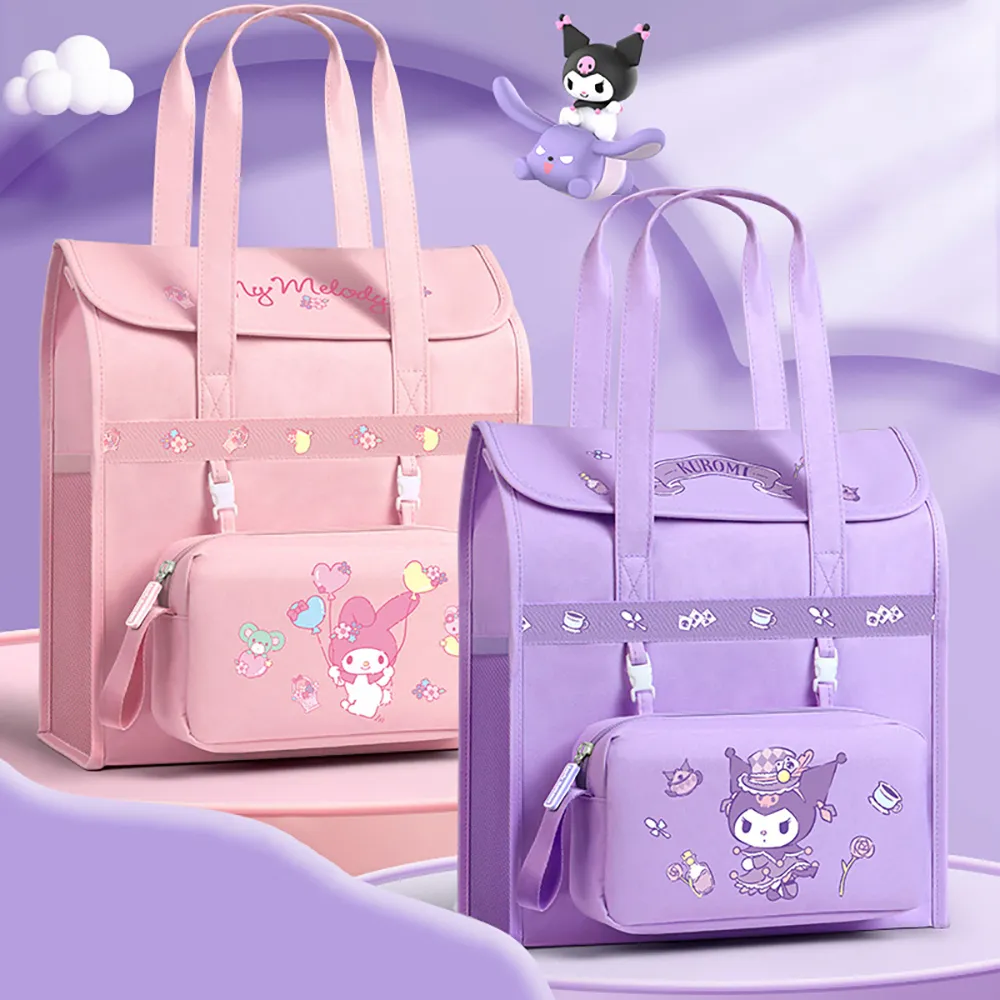 【SANRIO 三麗鷗】附可拆式筆袋直式多隔層加厚內襯手提袋補習袋(平輸品)