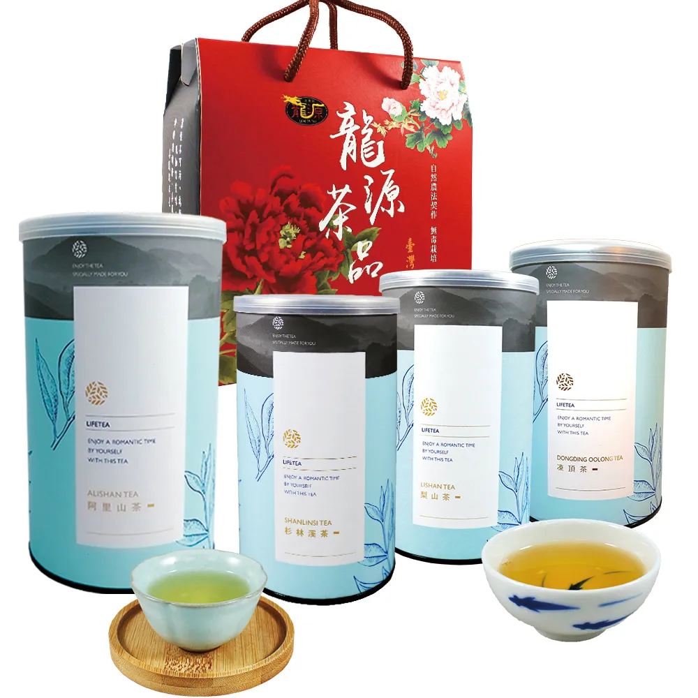 【龍源茶品】台灣4大山頭茶葉禮盒7盒組-混搭150gx14罐(共3.5斤/提盒組/附提繩/年節送禮推薦)
