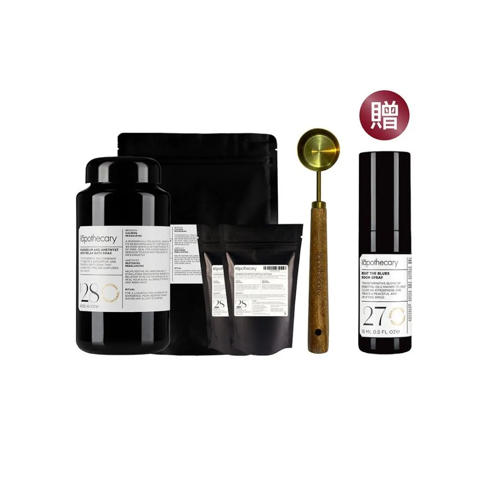 【ilapothecary】紫晶鎂夢浴鹽囤貨組(浴鹽400g+補充包400g+旅行包40gx2+木柄不銹鋼鍍鈦挖勺)
