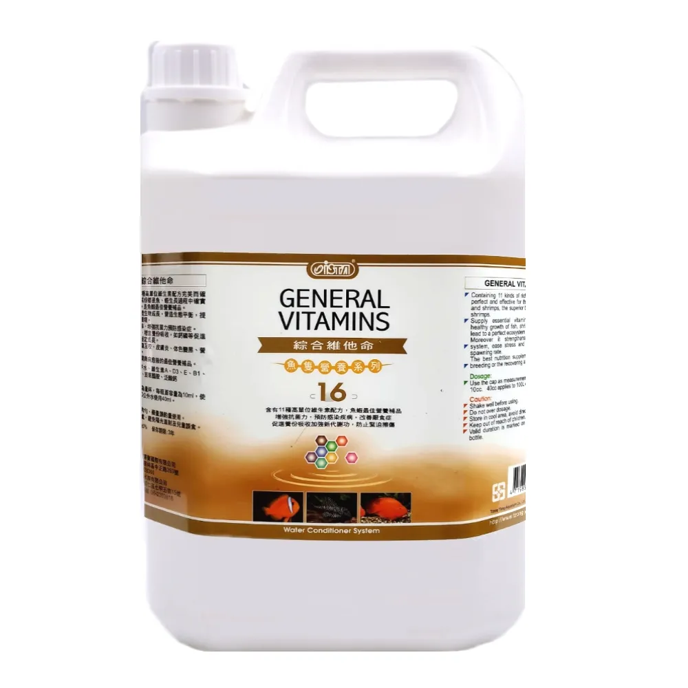 【ISTA 伊士達】綜合維他命 4000ml 魚隻成長營養/增豔/新配方 4L(魚蝦營養補品 I790)