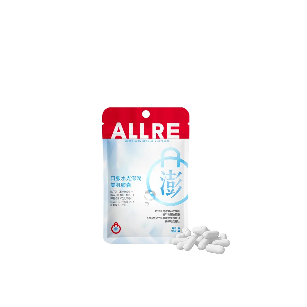 【ALLRE 歐瑞生醫】水光玻尿酸美容膠囊1入組(30粒/袋)