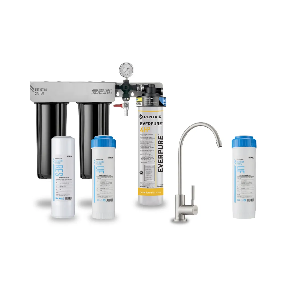 【EVERPURE 愛惠浦】櫥下型 PURVIVE Trio-4H2三道式生飲淨水器(升級不鏽鋼龍頭/前置樹脂+中空絲膜)