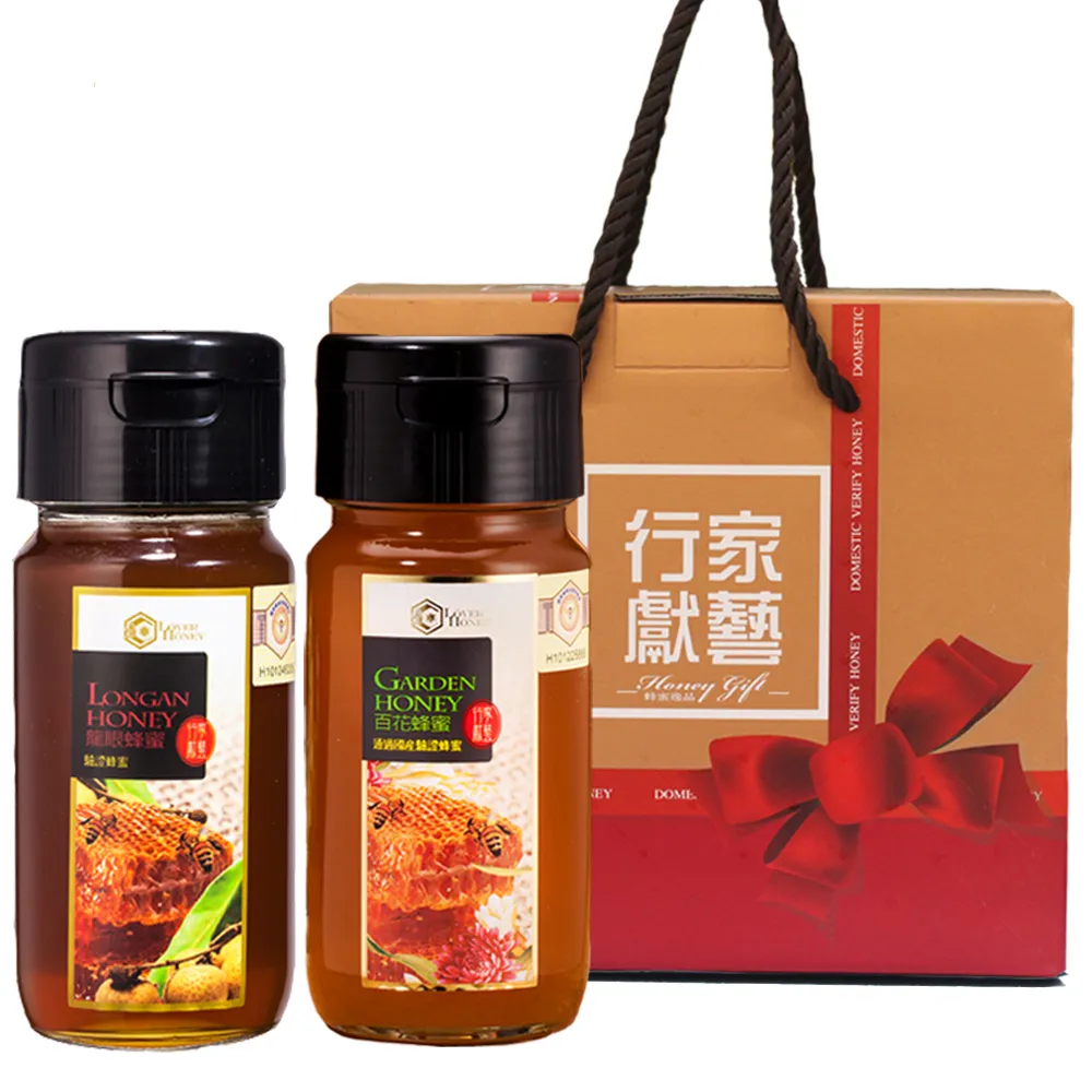 【情人蜂蜜】養蜂協會認證國產蜂蜜年節禮盒2入組(龍眼700g+百花700g)
