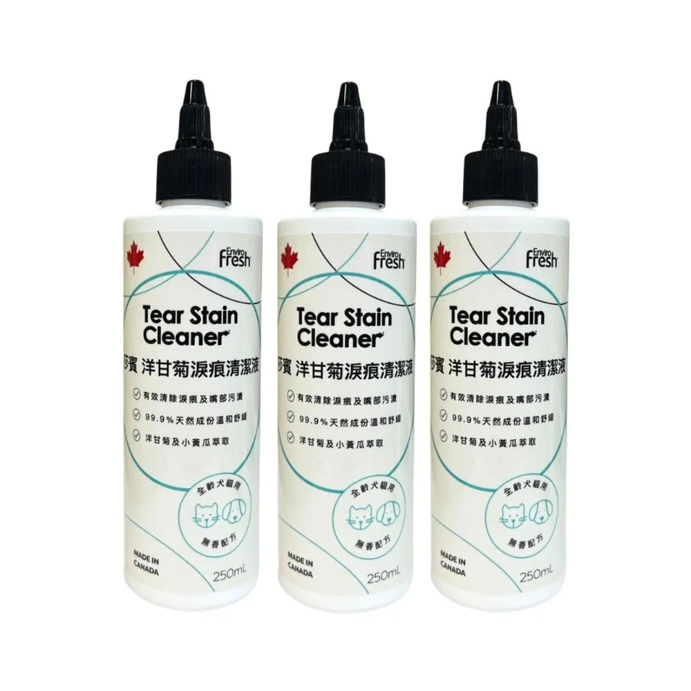 【Earth Rated莎賓】Enviro fresh淚痕清潔液 犬貓通用 8.5fl oz/250ml(淚腺清潔)