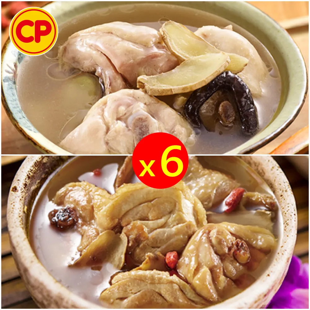 【卜蜂】御品養生湯宴 香菇雞.麻油雞x6包組(團購.暖胃.居家.外宿.簡餐.露營)