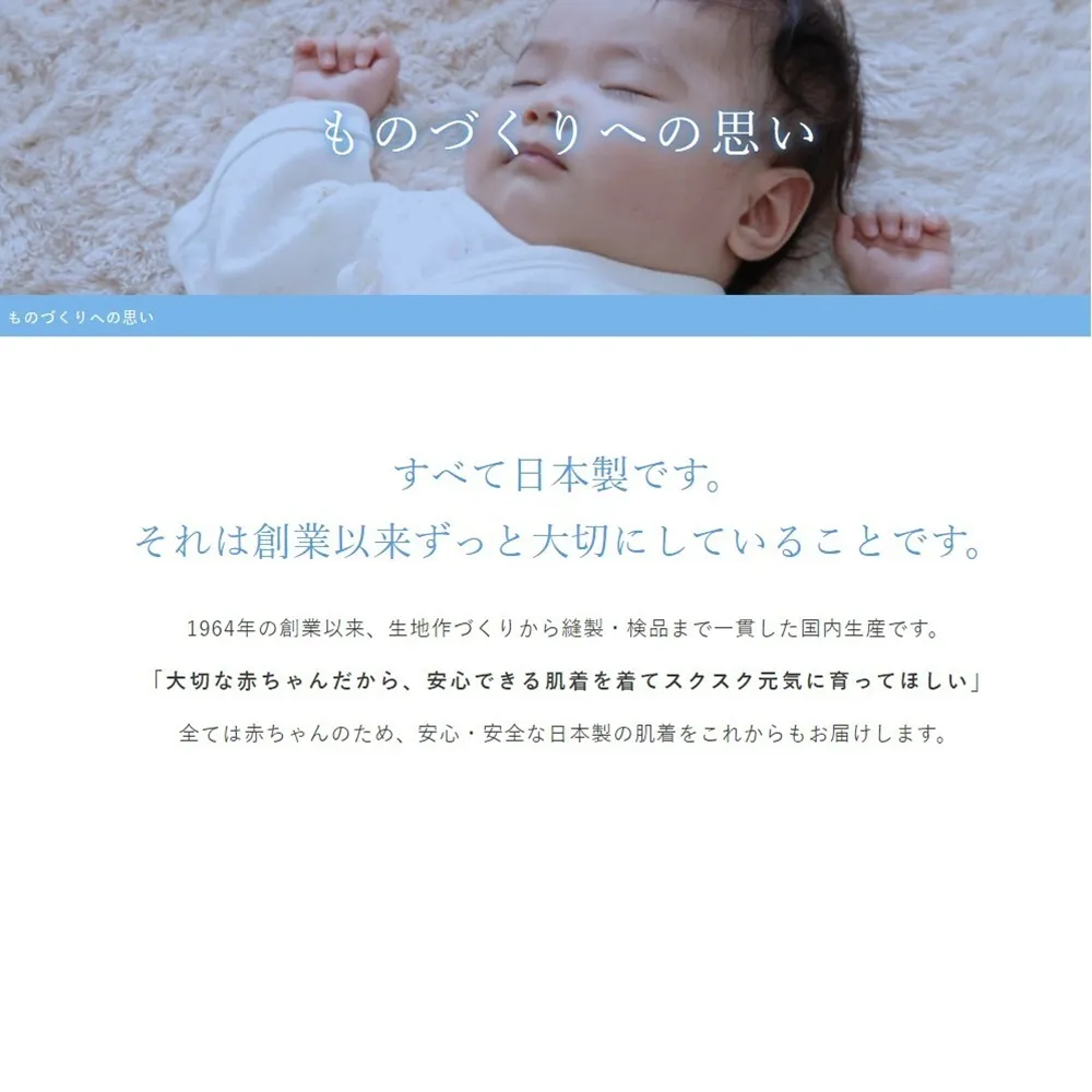 【日本IWASHITA】日本製 5件入 嬰兒紗布巾+洗澡巾 100%純棉柔織多用途手帕口水巾+洗澡巾(水藍色款式隨機)