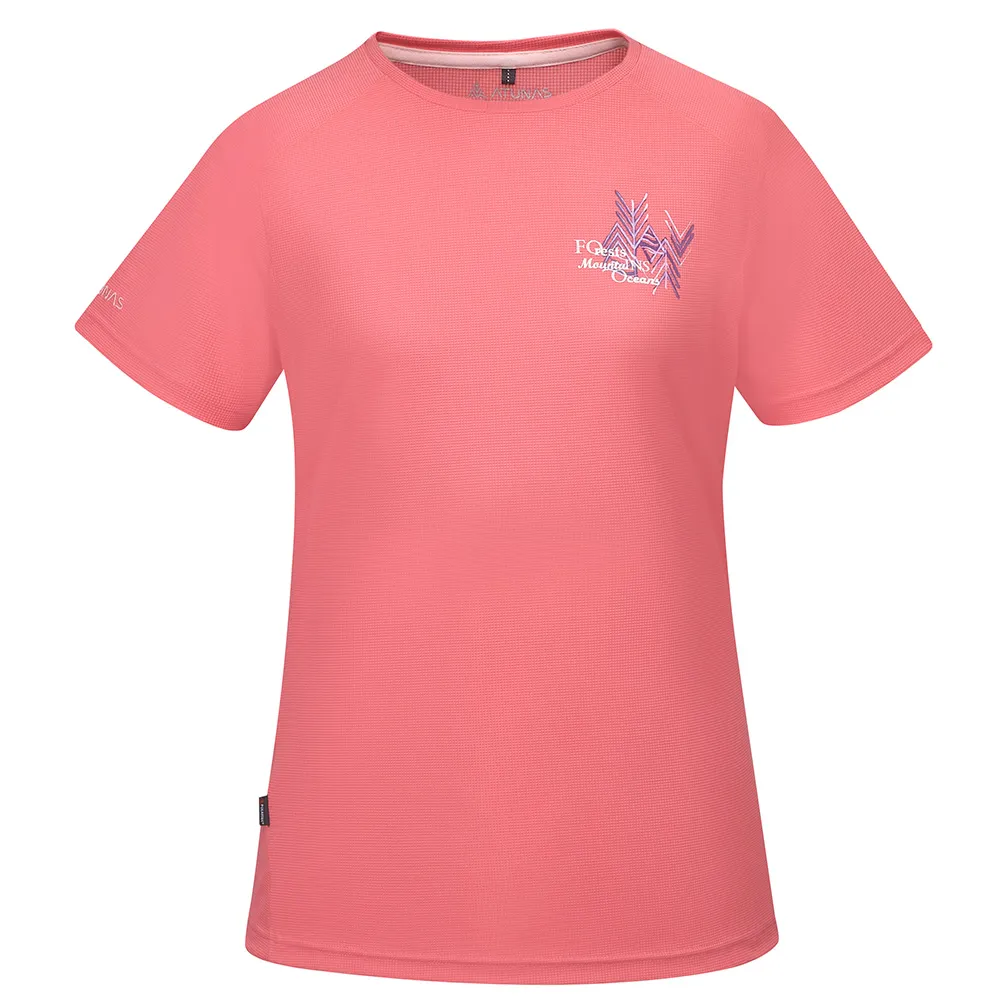 【ATUNAS 歐都納】女POLARTEC POWER DRY短袖T恤(A1TS2504W珊瑚粉/吸濕排汗/抗臭/抗UV/透氣快乾/戶外登山)