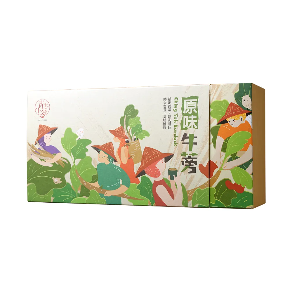 【青玉牛蒡茶】文創風原味牛蒡茶包x1盒(3gx30包/盒)