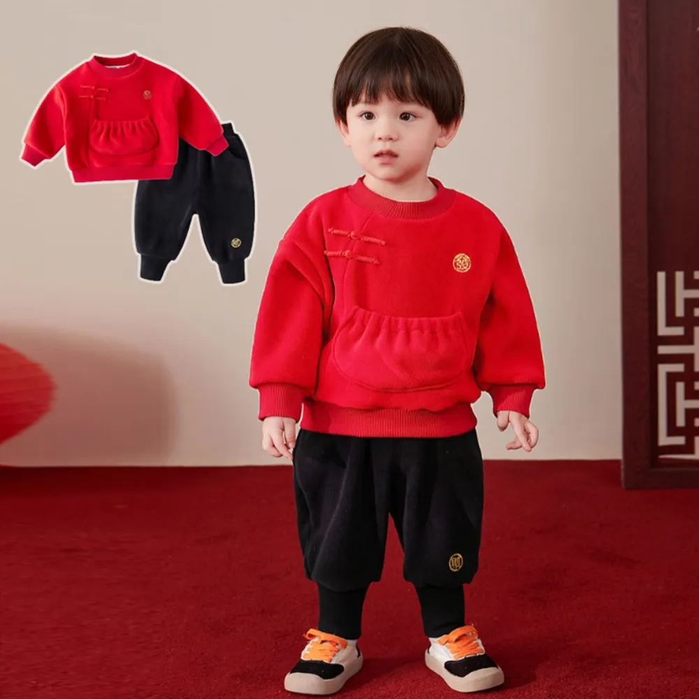 【橘魔法】新年大發財百寶袋棉絨長袖套裝(長袖上衣 長褲 唐裝 中國風 兒童 男童 童裝 拜年服 大紅 過年)