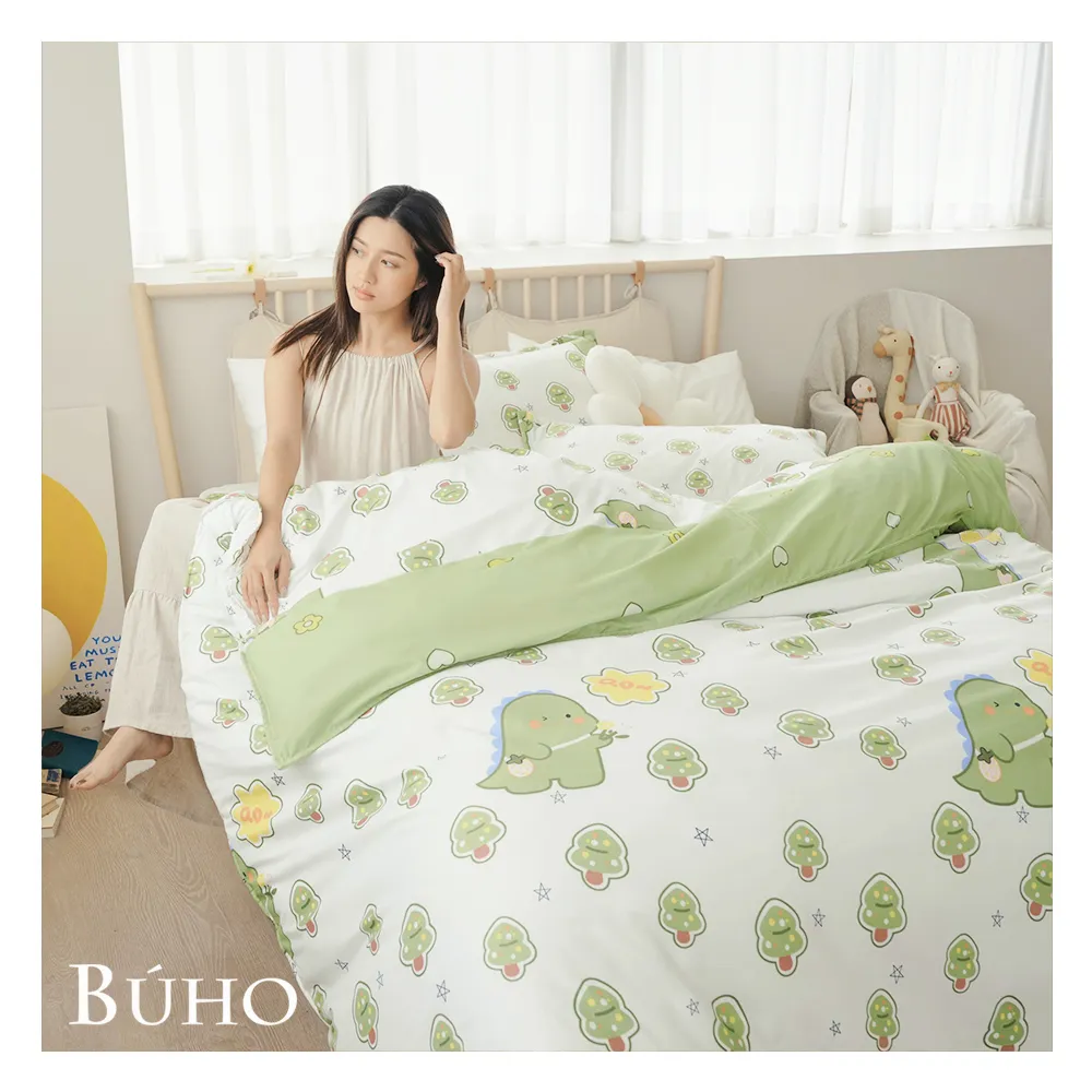 【BUHO 布歐】舒柔安眠銀離子抗菌全鋪棉兩用被厚床包組-雙人加大(多款任選)