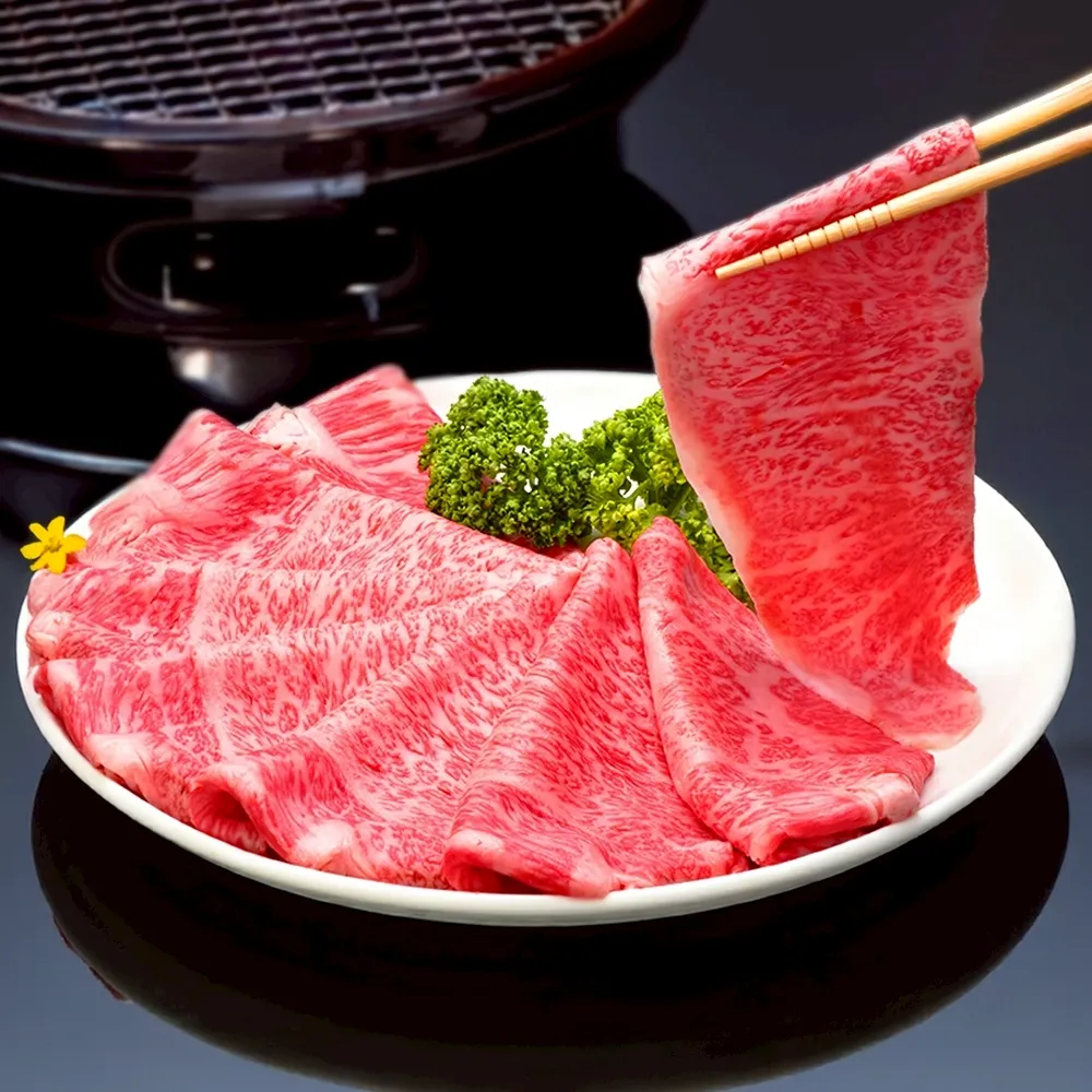 【海肉管家】金鑽級澳洲M9+等級和牛肉片(3盒_200g/盒)