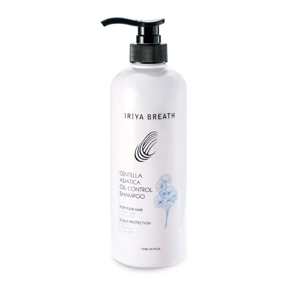 【IRIYA 伊麗雅】積雪草控油洗髮精730ml(無矽靈/草本控油/油性頭皮專用)