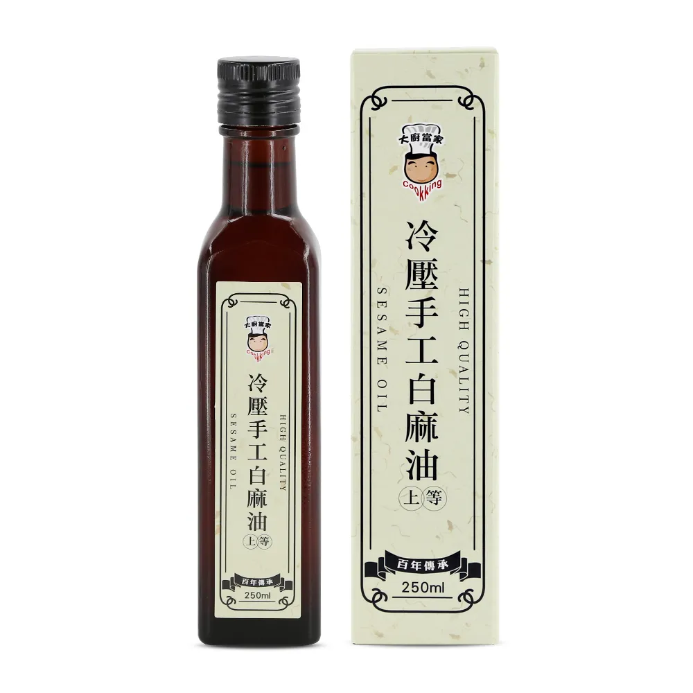【大廚當家】于美人推薦100%冷壓初榨白芝麻油250ml*2瓶(B)