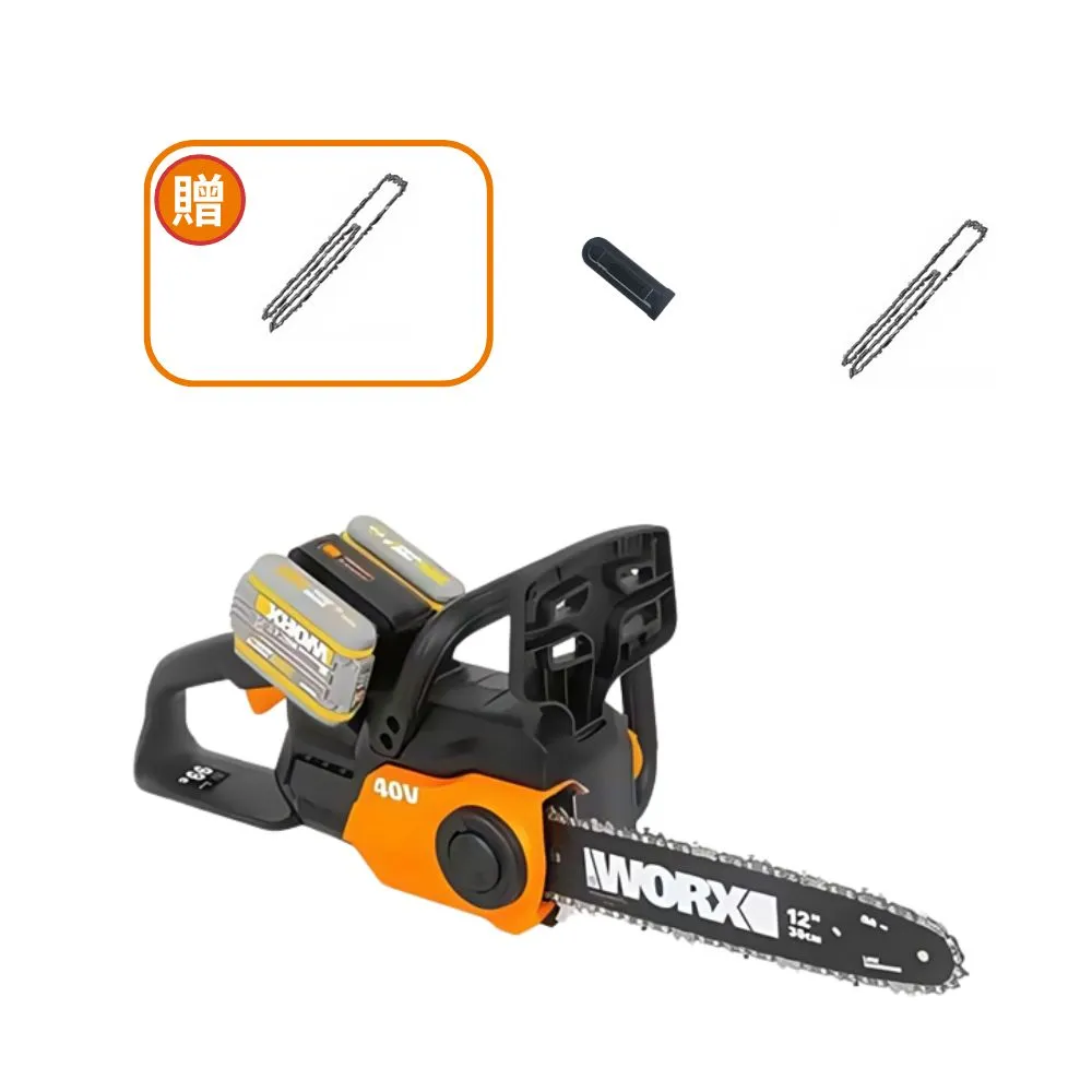【WORX 威克士】40V 30CM 鋰電鏈鋸機 WG384E.9(鏈鋸機  切割機 電動鏈鋸  無刷鋰電鏈鋸機)