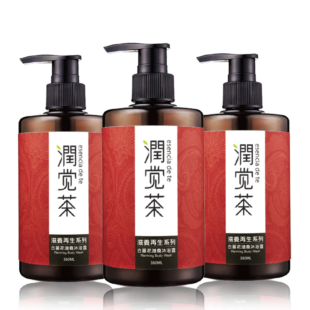 【TEAPOWER 茶寶】潤覺茶 白薑花滋養沐浴露350mL 3入組