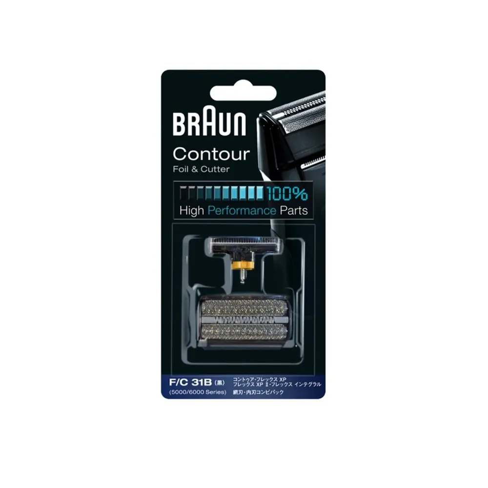 【BRAUN 百靈】刀頭刀網組 31B(德國原裝公司貨 電動刮鬍刀專用) 3系列