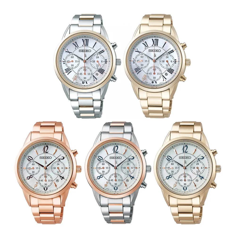 【SEIKO 精工】LUKIA 比利時精緻風太陽能三眼鋼帶女錶款36.4mm(多款可選 均一價) 雙11 送禮