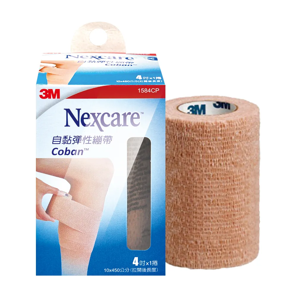 【3M Nexcare】自黏彈性繃帶膚色4吋X6盒 10x450cm(1捲/盒)