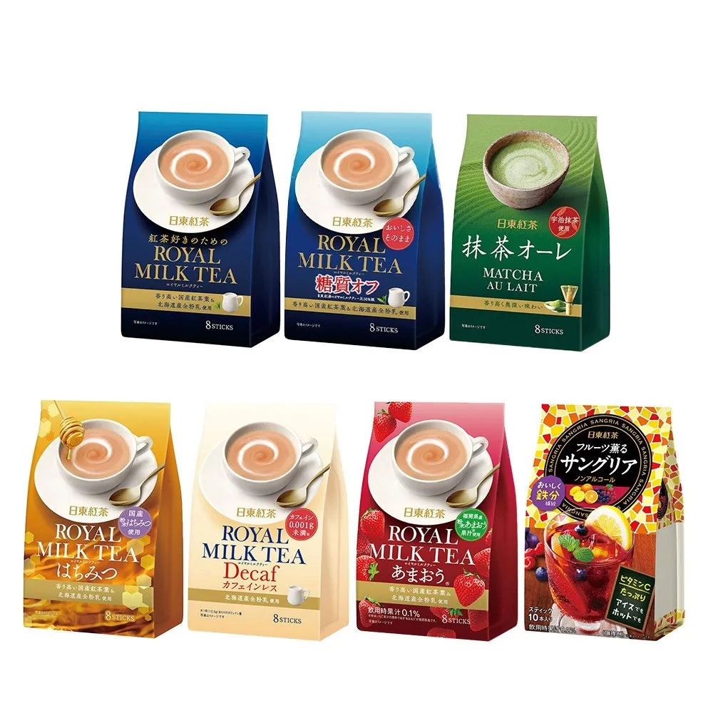 【日東紅茶】經典皇家奶茶/減糖皇家奶茶/草莓奶茶/抹茶歐蕾/低咖啡因奶茶/蜂蜜奶茶/綜合水果風味茶(1袋組)