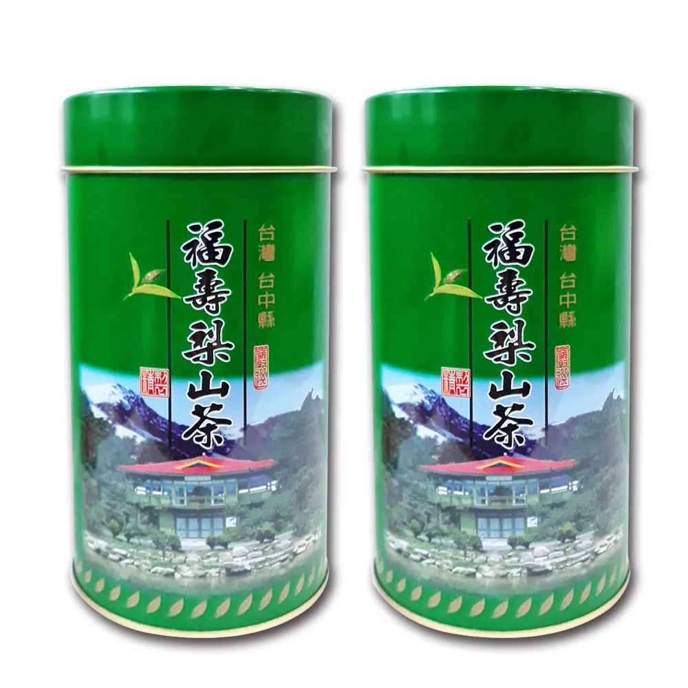 【名池茶業】天池極品雪頂茶葉150gx2罐(共0.5斤)