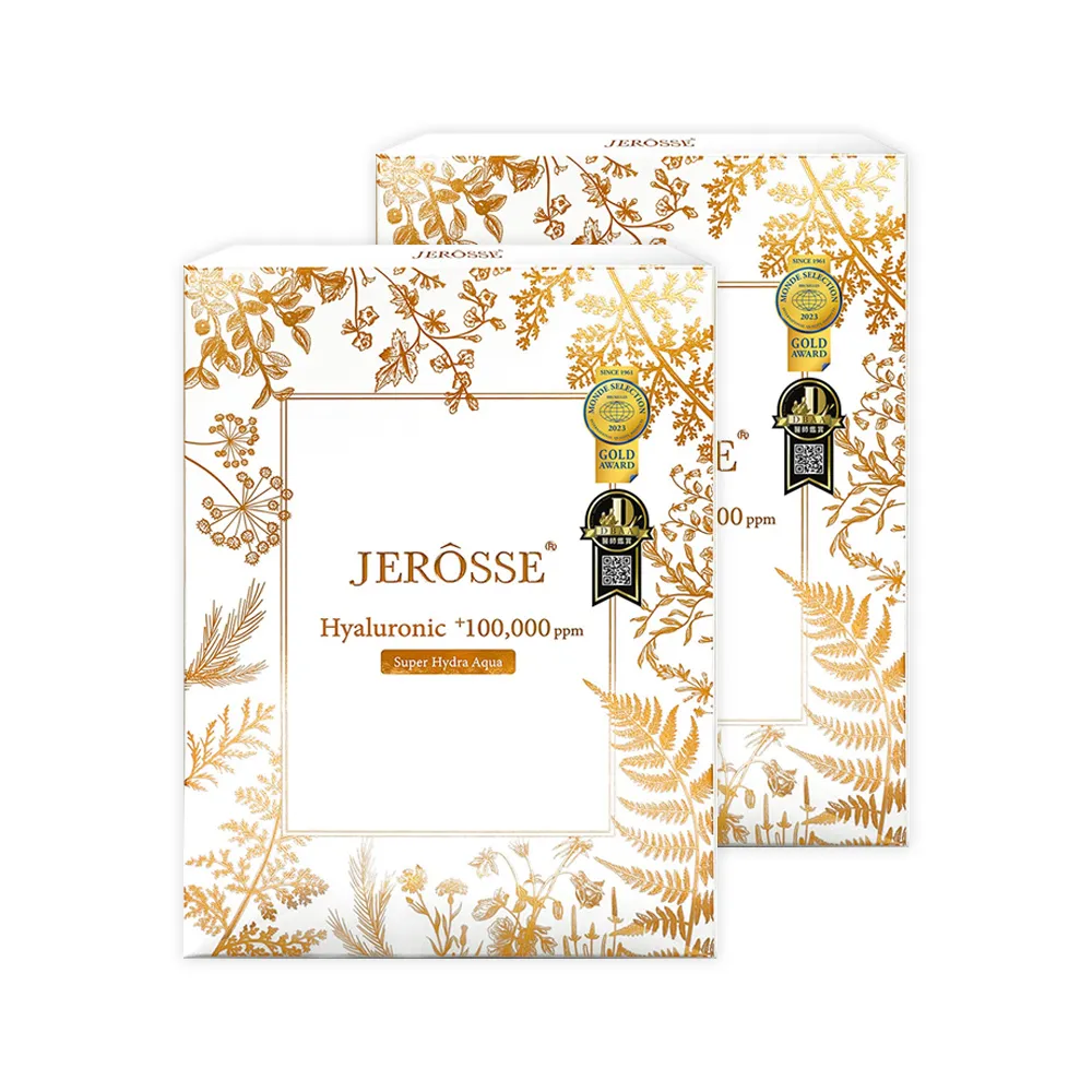 【JEROSSE 婕樂纖】水光繃帶保濕面膜 2盒入(優惠價 5片/盒 天絲面膜 可搭配水光錠)