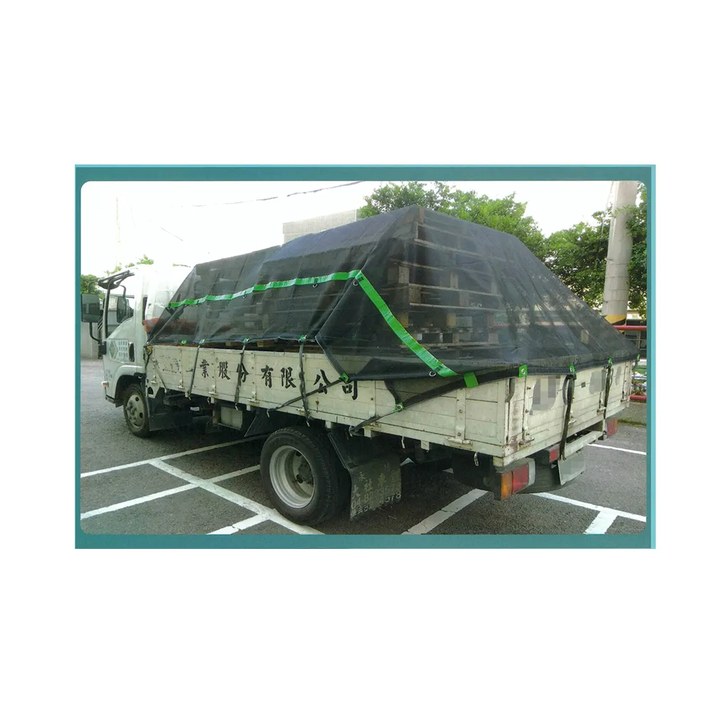 【廣美卡車黑網】卡車黑網 6x10尺 發財貨車專用 一般運量 貨車黑網(防貨掉落網 貨車帆布 遮布 貨車網 車網)
