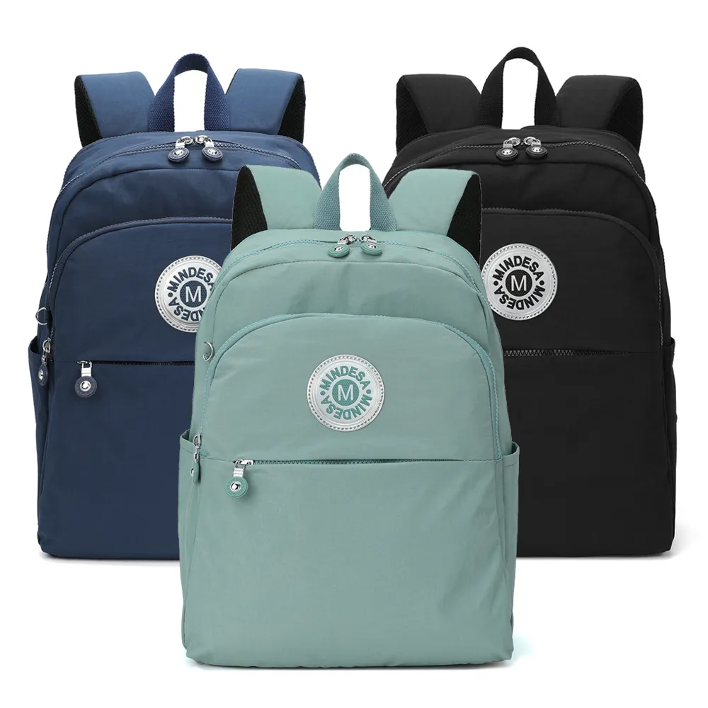 【iBrand】雙11 休閒雙層輕量防潑水筆電多口袋後背包(防水包 多色任選)