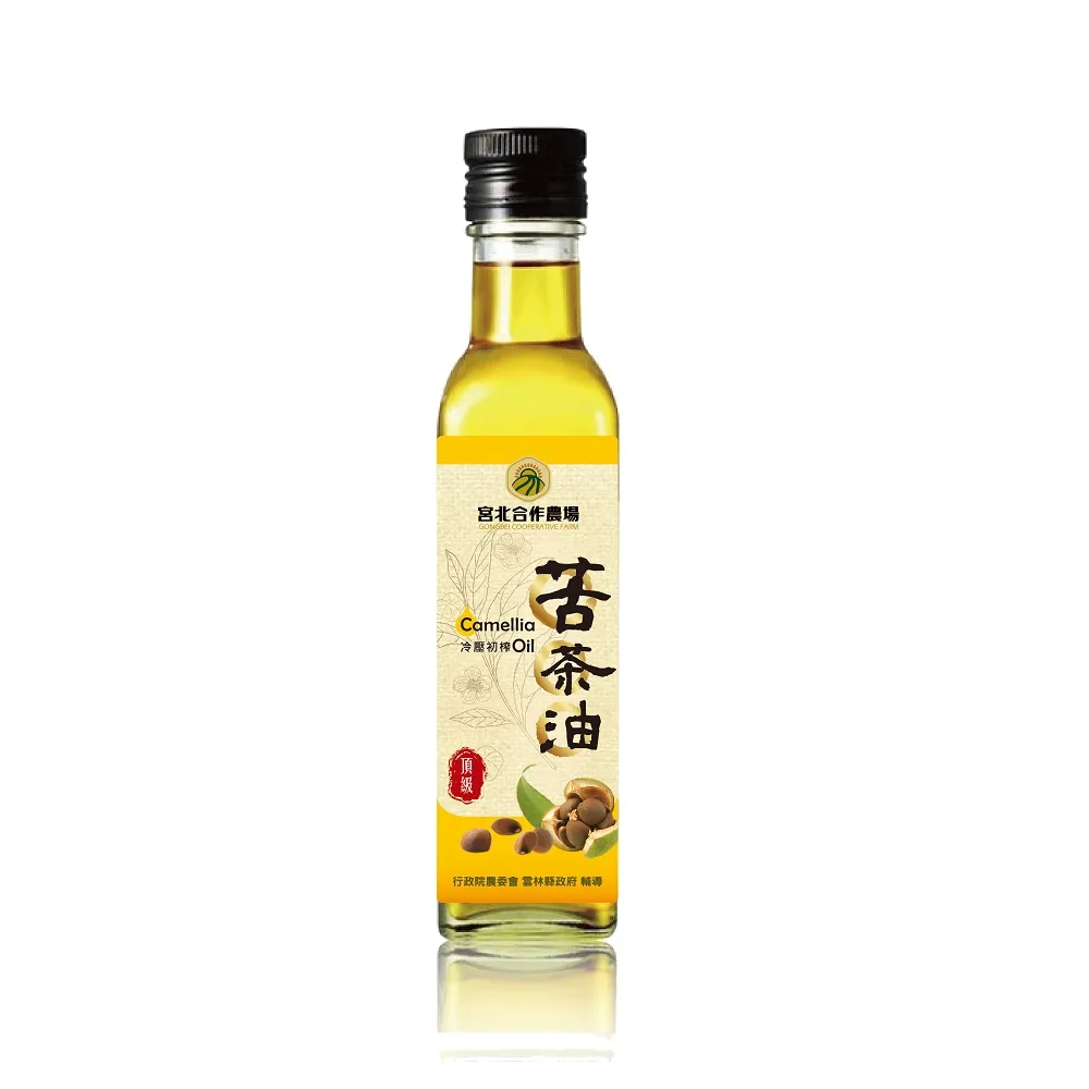 【宮北合作農場】冷壓初榨苦茶油250ml(可生飲)