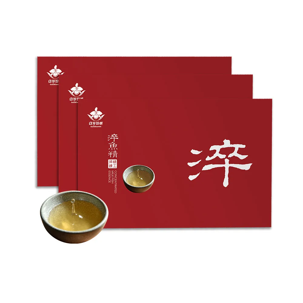 【日芳珍饌】淬魚精 常溫版15入X3盒(虱目魚精 滴魚精)